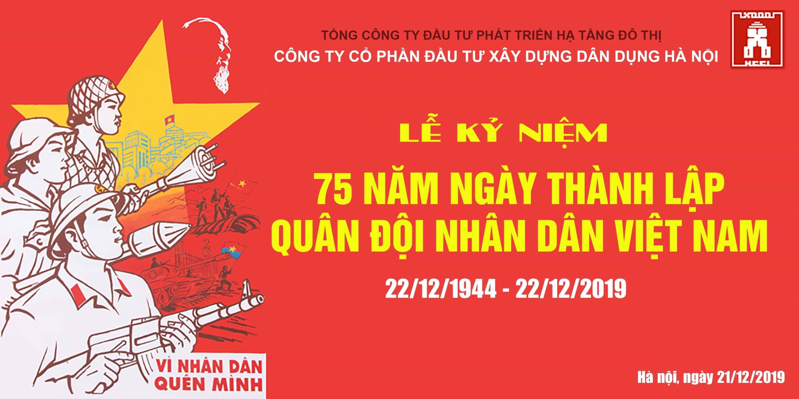 Kỷ niệm 75 năm ngày thành lập Quân đội nhân dân Việt Nam