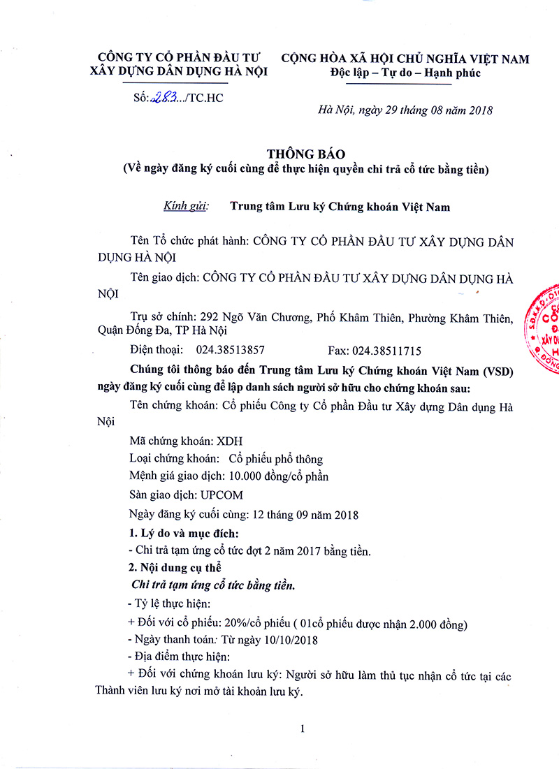 Thông báo về ngày đăng ký cuối cùng để thực hiện quyền chi trả cổ tức bằng tiền