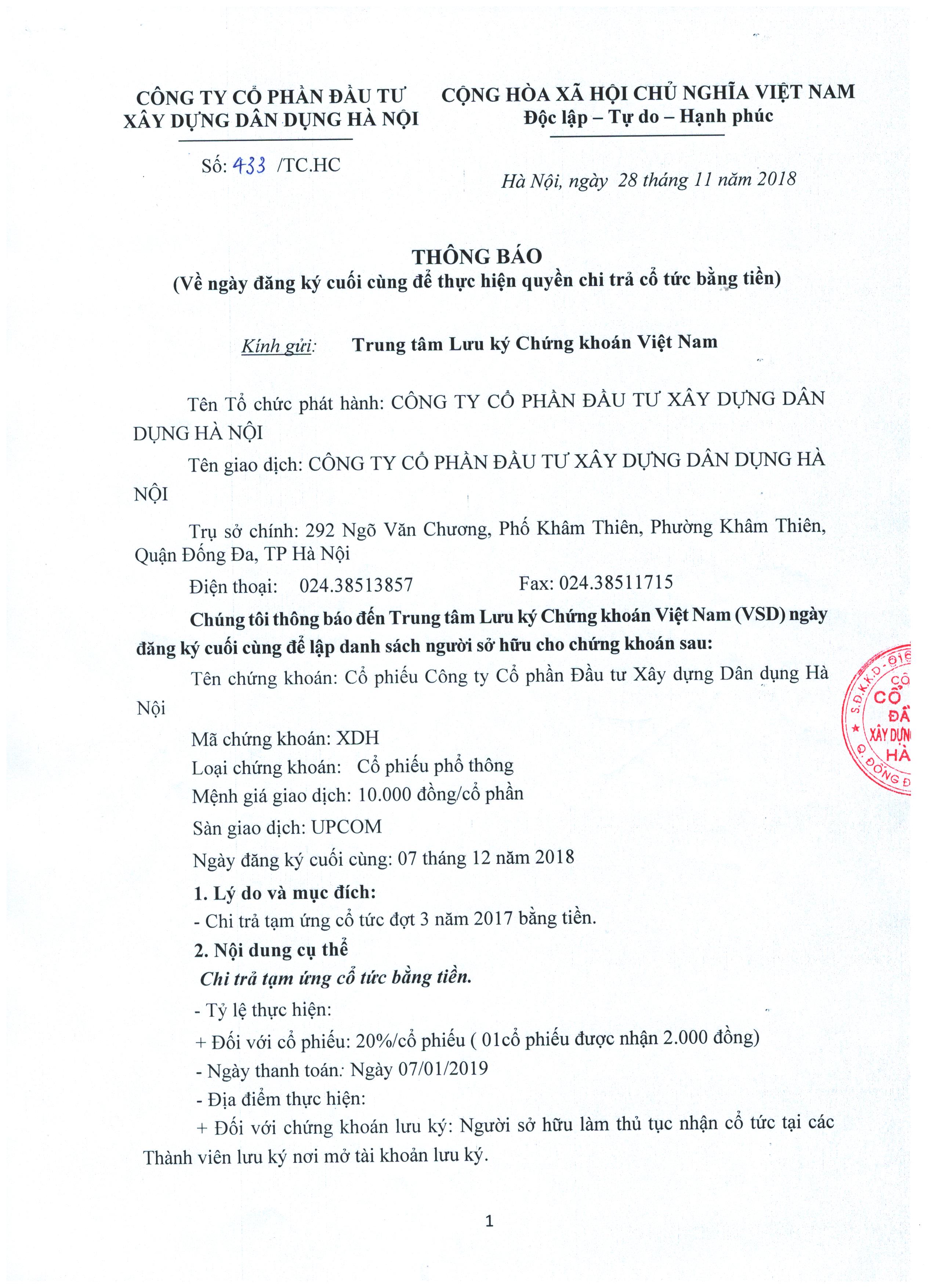 Thông báo về ngày đăng ký cuối cùng  để thực hiện quyền chi trả cổ tức bằng tiền đợt 3 năm 2017