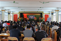 Hội nghị người lao động Công ty năm 2015